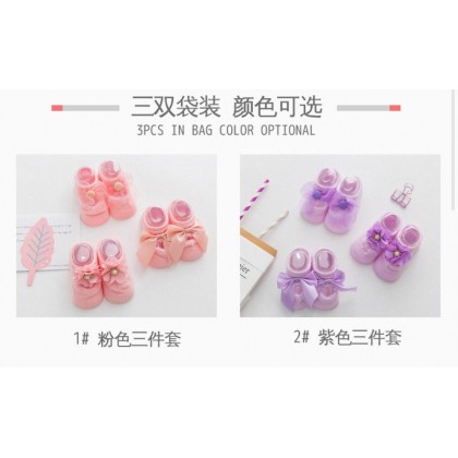 BABY SOCKS 2
