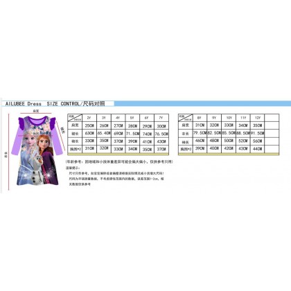 D004-AILUBEE LONG SLEEVE DRESS D004-AILUBEE LONG SLEEVE DRESS