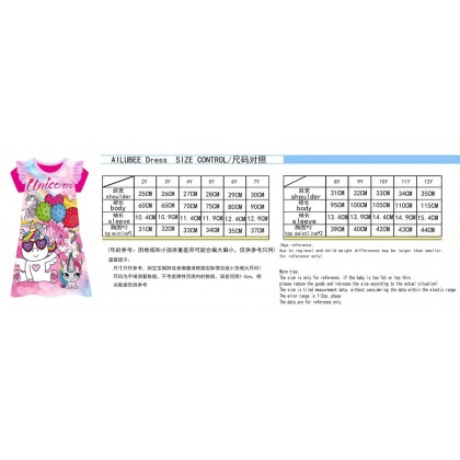 D088-AILUBEE PONY SHORT SLEEVE DRESS D088-AILUBEE PONY SHORT SLEEVE DRESS