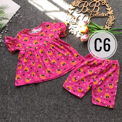 GYMKIDS PLAYSET DOLL PART 1 [C1-C10]-VN
