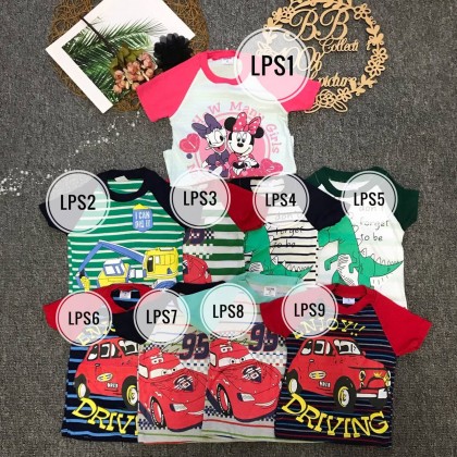 LYNHKIDS SL PJS - SZ 2-6Y - LPS1-LPS5-VN LYNHKIDS SL PJS - SZ 2-6Y - LPS1-LPS5-VN